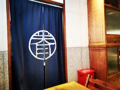 -桃园眷村(万象天地店)