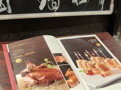 -麒茗餐厅·粤菜·宴会厅·海鲜(锦绣路店)