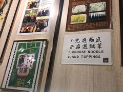 -亞婆井·劲抽面食(铂顿城店)