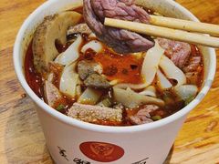 -豫楚源美猴王·面(武展店)