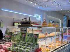 -娇点烘焙(颐高店)