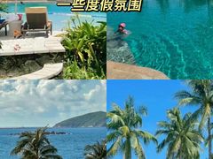 -亚龙湾亚泰商业街