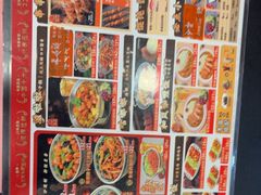 -和合谷(北京市王府井百货大楼店)