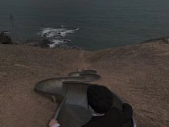 -漳州滨海火山岛自然生态风景区