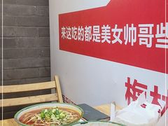 -拈签一笑黄牛肉辣卤串串