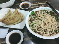 -清真蒋有记(秦虹路店)