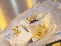 -嘉华鲜花饼(四方街旗舰店)