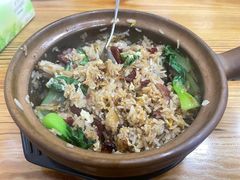 -壹煲口福煲仔饭(中山路店)