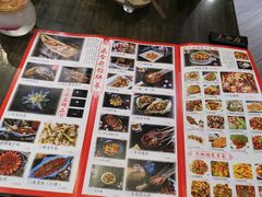 -庆合府重庆大排档(紫都城店)