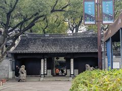 -天一阁博物院