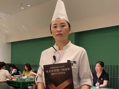 -费大厨辣椒炒肉(太平老街店)