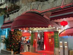 -惠食佳(东风大公馆店)