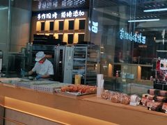 -西村叔叔的店·面包·甜品·蛋糕(清河万象汇店)