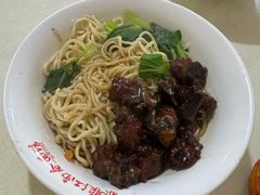 -泰顺江南春面馆