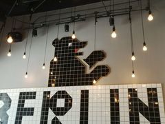 -JW德国冻酸奶Frozen Yogurt(龙湖成都滨江天街店)