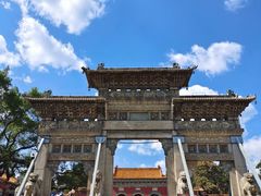 -北陵公园