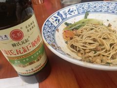 -秦云老太婆摊摊面(全国总店)