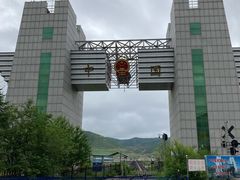 -图们国门景区