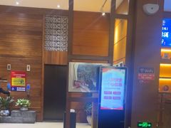 -黔蘑菇四季餐厅(观山湖店)