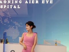 -东北大学附属辽宁爱尔眼科医院