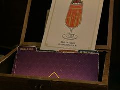 -LONG BAR 廊吧(外滩华尔道夫酒店)