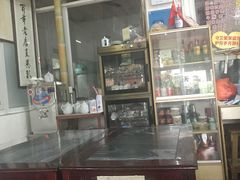 -得心斋(文华北路店)