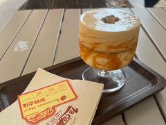 -72 COFFEE(东朝阳路店)