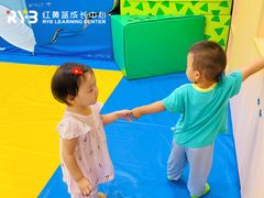 -红黄蓝成长中心•婴幼儿早教•托育(南山京基百纳广场店)