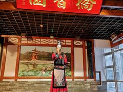 -桥香园过桥米线(国贸店)