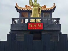 -张公山寨景区