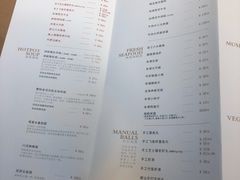 菜单-湯系·煲汤手艺人(东二环泰禾广场店)