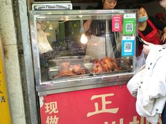 -陶记正宗德州扒鸡(科巷店)