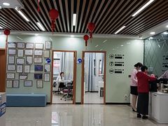 -茂菊口腔连锁(浦东南路店)