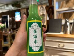 -懒人盐府人家·自贡大麻鱼(安贞店)