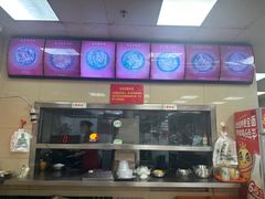 -舒记老友粉(埌西店)