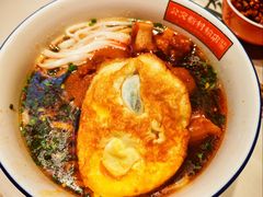 -公交新村粉店(赤岗冲店)