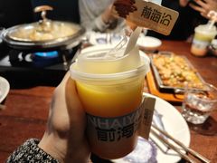 -前海沿·青岛菜(五四广场永旺店)