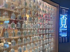 -覔书店(壹方城店)