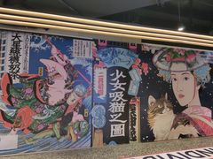 -iBOX游乐场