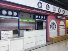 -新荟城(望京店)