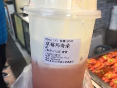 -吾饮良品水果茶(江汉一路店)