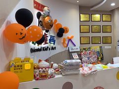 -东方童画少儿美术(金桥体验馆)