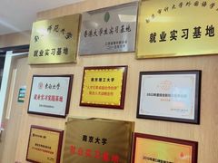 -新东方·考研·四六级·专转本(全民校区)