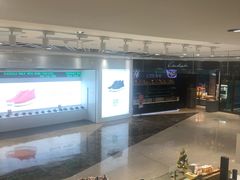 -兰岛广场(白沙路店)