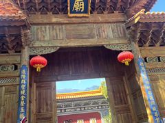 -大理文庙(大理古城)