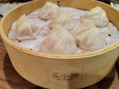-苏小柳点心·手作小笼包(新世界新丸中心店)