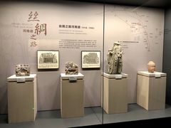 -四川大学博物馆