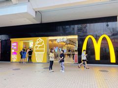 门面-麦当劳(龙阳路店)