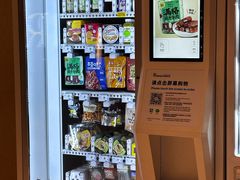 -上海外滩豫园万丽酒店
