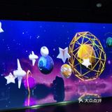 带娃体验炫酷科技馆